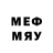МДМА молли Fix xer