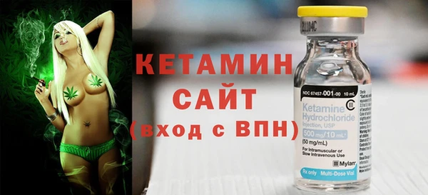 дурь Богородицк