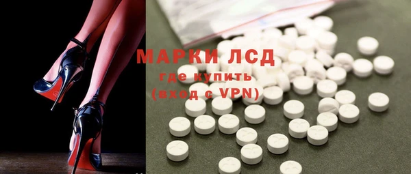 дурь Богородицк