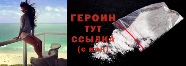 скорость Бугульма