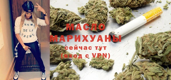 шишки Богданович