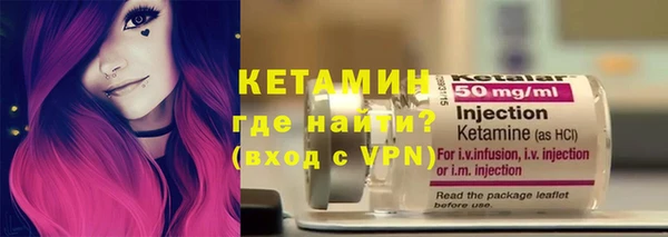 шишки Богданович