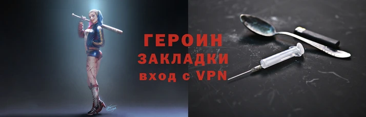 скорость Бугульма
