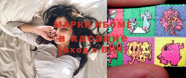 героин Бронницы