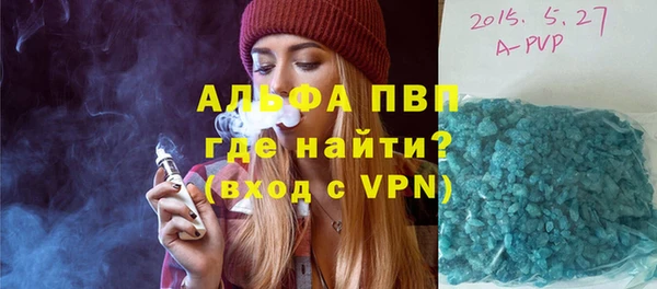 героин Бронницы