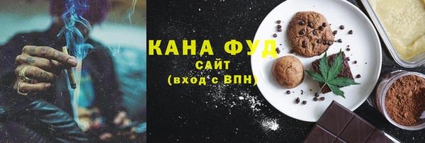 героин Бронницы