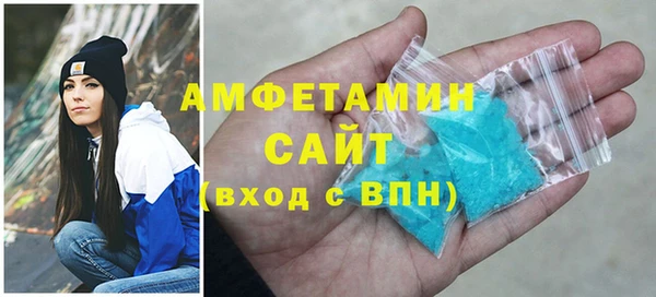 героин Бронницы