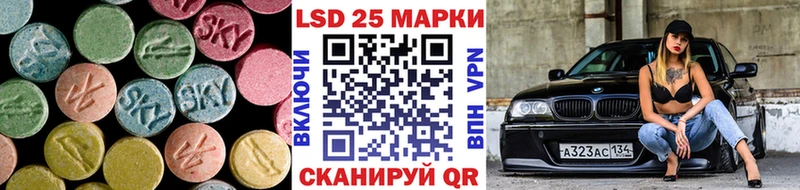 ЛСД экстази ecstasy  Горняк 